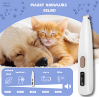 TrimEase™ – Painless and stress-free grooming for your pet!